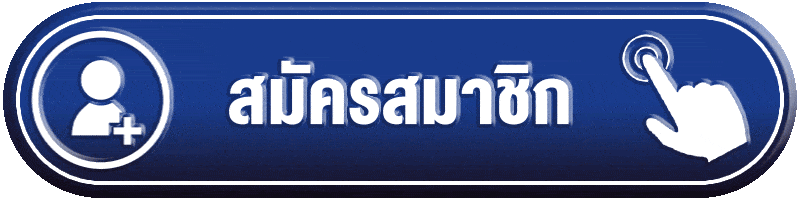 2BET168 ทางเข้าเล่นเว็บตรง สมัครสมาชิกฟรี