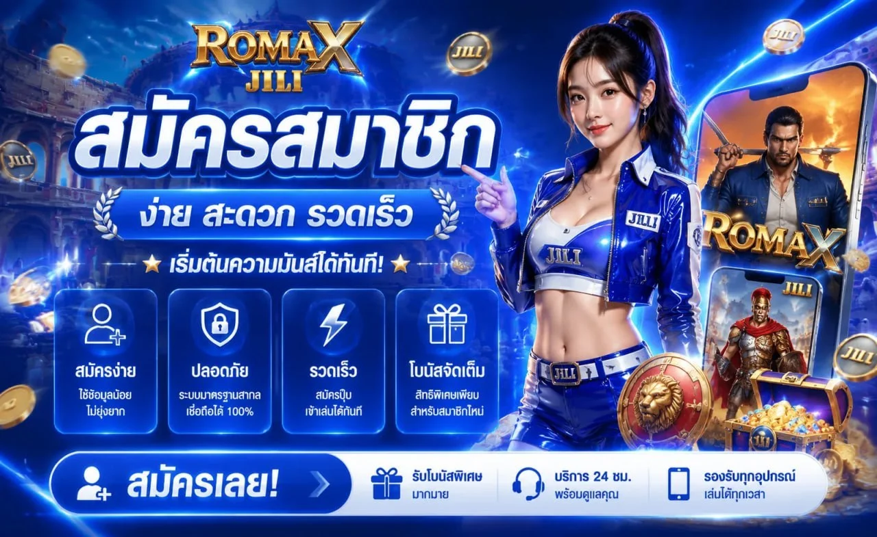 2BET168 สล็อตออนไลน์ เกมครบทุกค่ายดัง