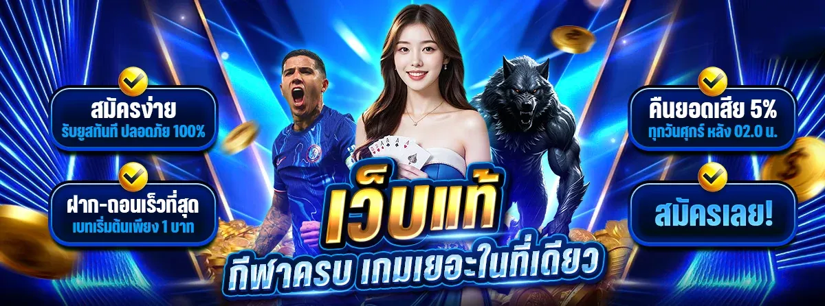 2bet168 slot สล็อตออนไลน์ รวมเกมสล็อตครบทุกค่ายดัง